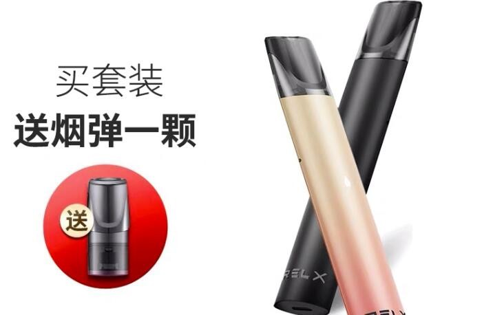 吸电子烟和纸烟哪种危害更大 电子烟与纸烟那种危害更大